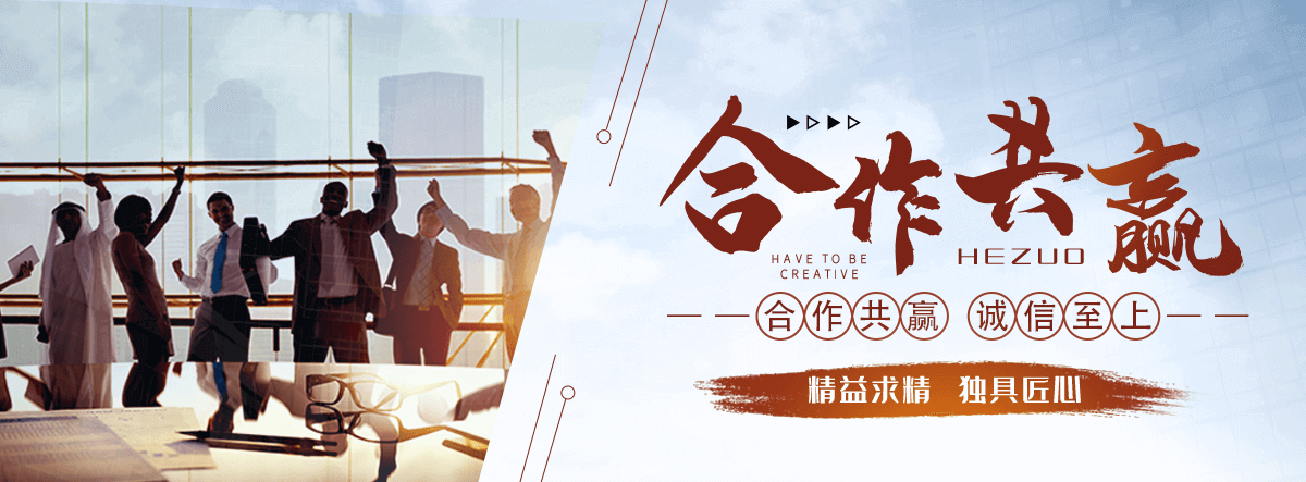 从化靠谱的易车钢厂家