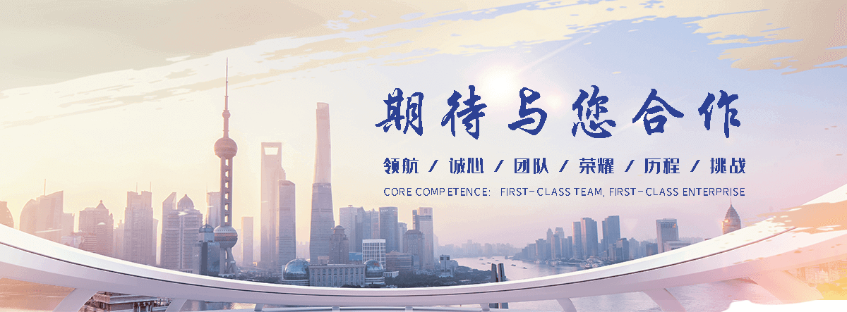 从化靠谱的易车铁公司